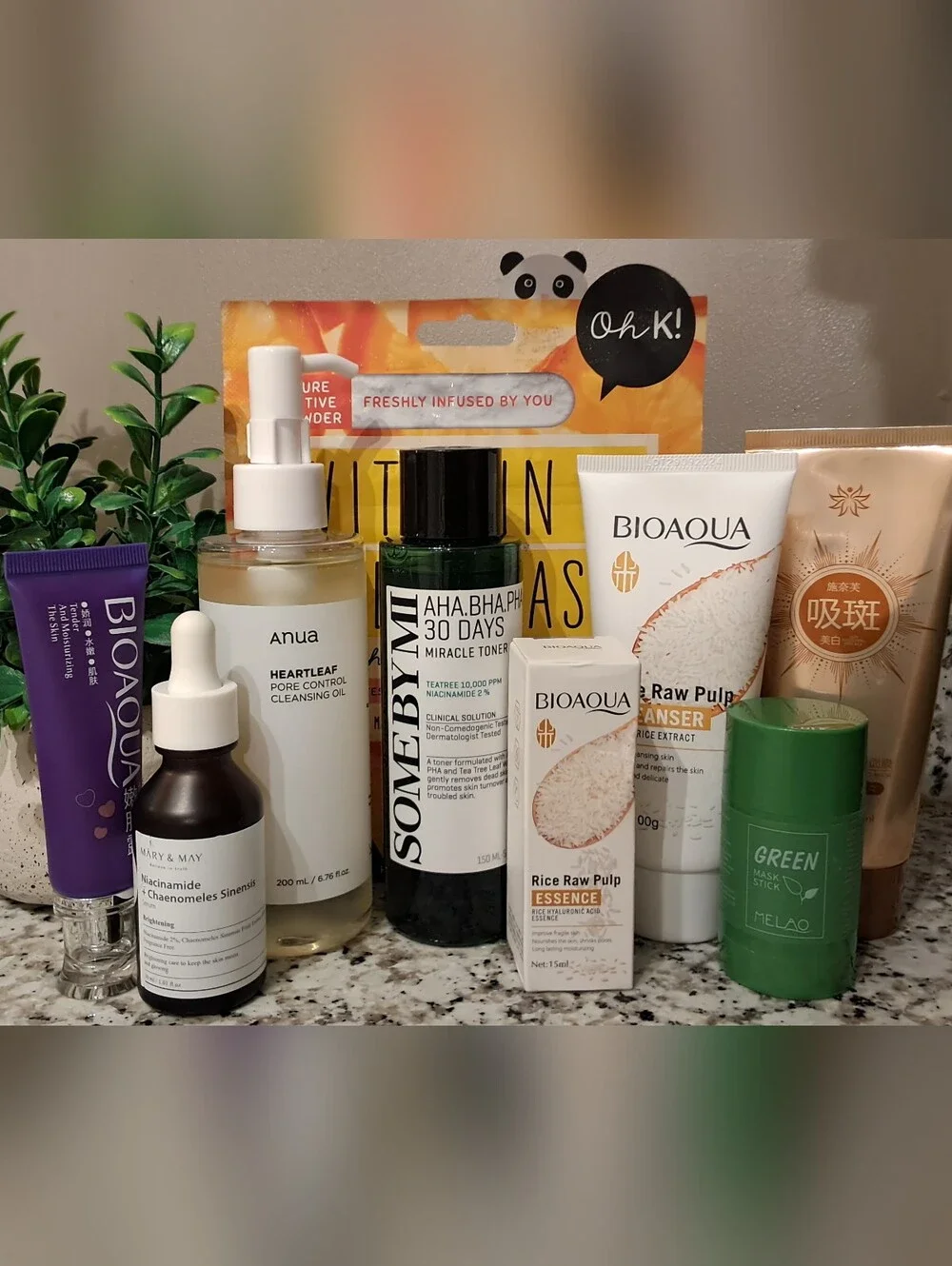 Korean Beauty Skincare Bundle